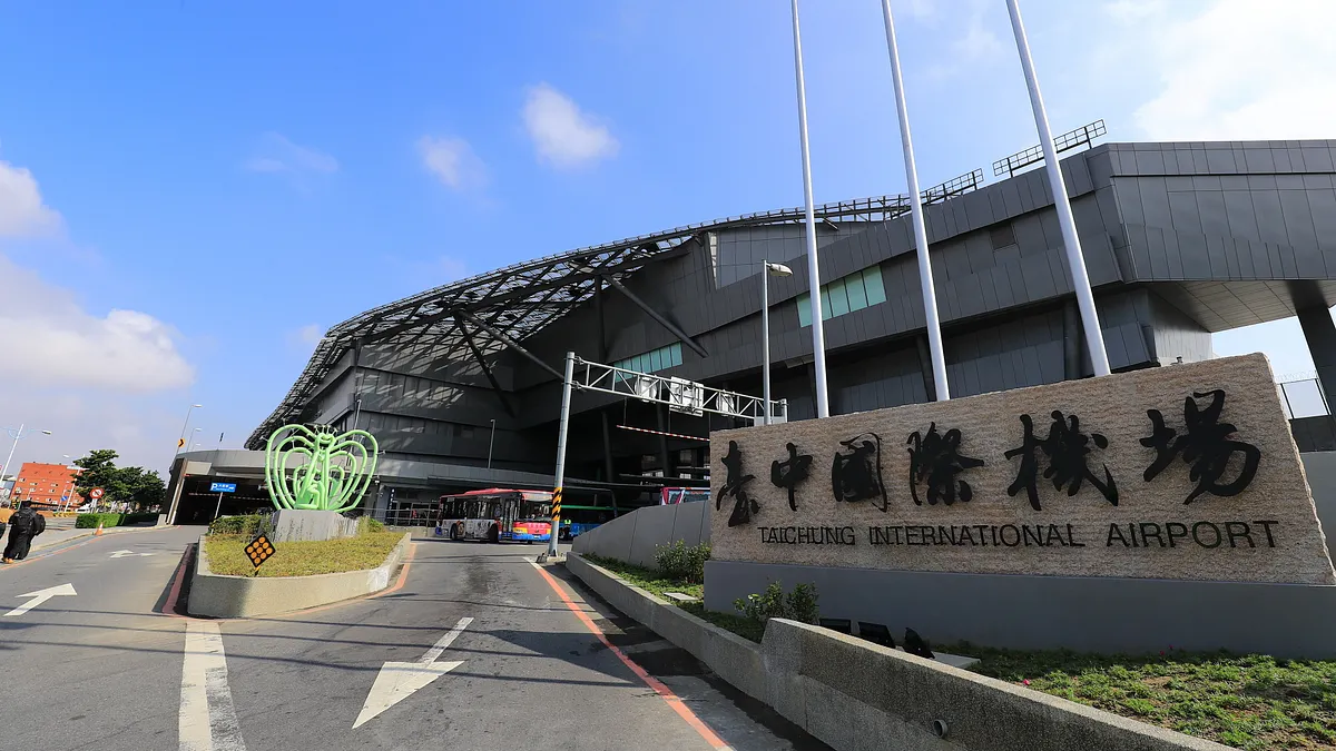 臺中市政府向中央提出「台中國際機場門戶及周邊地區整體開發」案,已獲內政部都市計畫委員會同意籌組專案小組繼續審議。(圖/臺中市政府提供) 臺中市政府向中央提出「台中國際機場門戶及周邊地區整體開發」案,已獲內政部都市計畫委員會同意籌組專案小組繼續審議。(圖/臺中市政府提供)