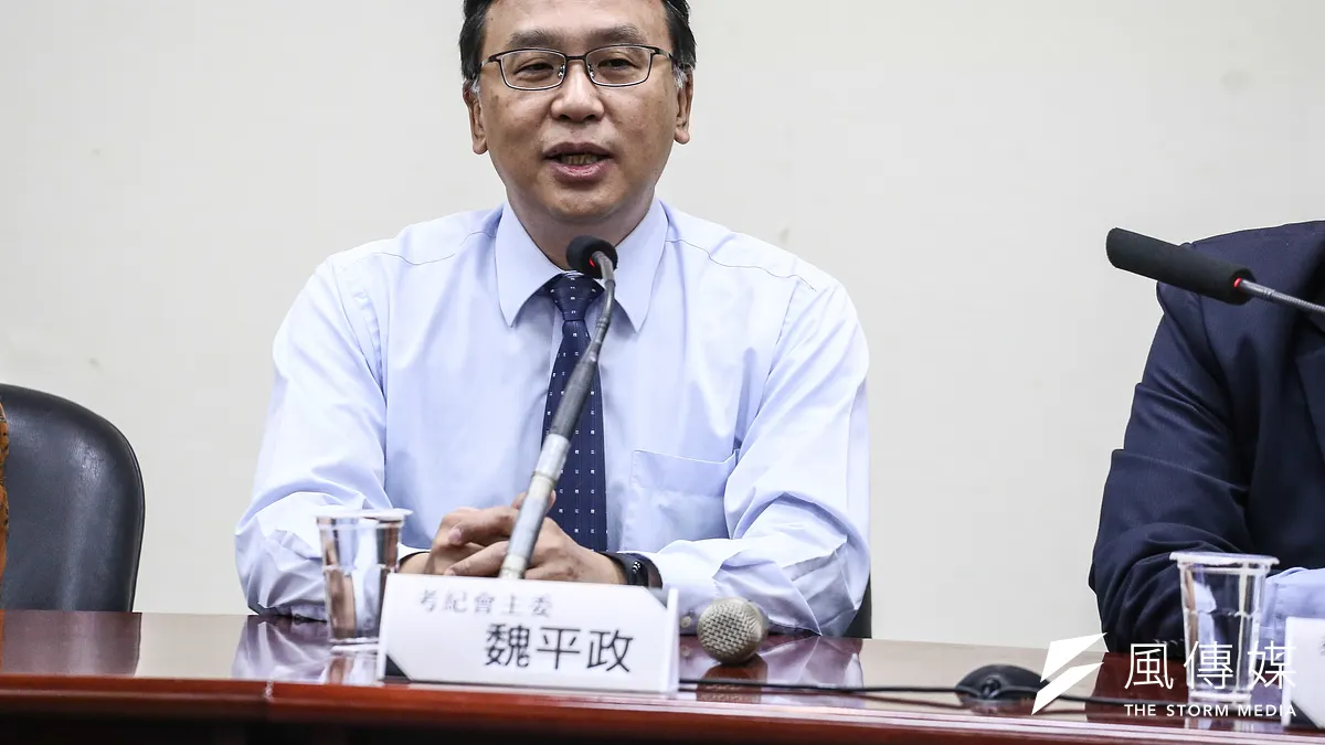 前國民黨考紀會主委魏平政出身彰化社頭絲襪世家,自2017年接掌考紀會至今年2月,因不滿立委傅崐萁的黨籍案而宣布請辭。(資料照,陳品佑攝) 前國民黨考紀會主委魏平政出身彰化社頭絲襪世家,自2017年接掌考紀會至今年2月,因不滿立委傅崐萁的黨籍案而宣布請辭。(資料照,陳品佑攝)