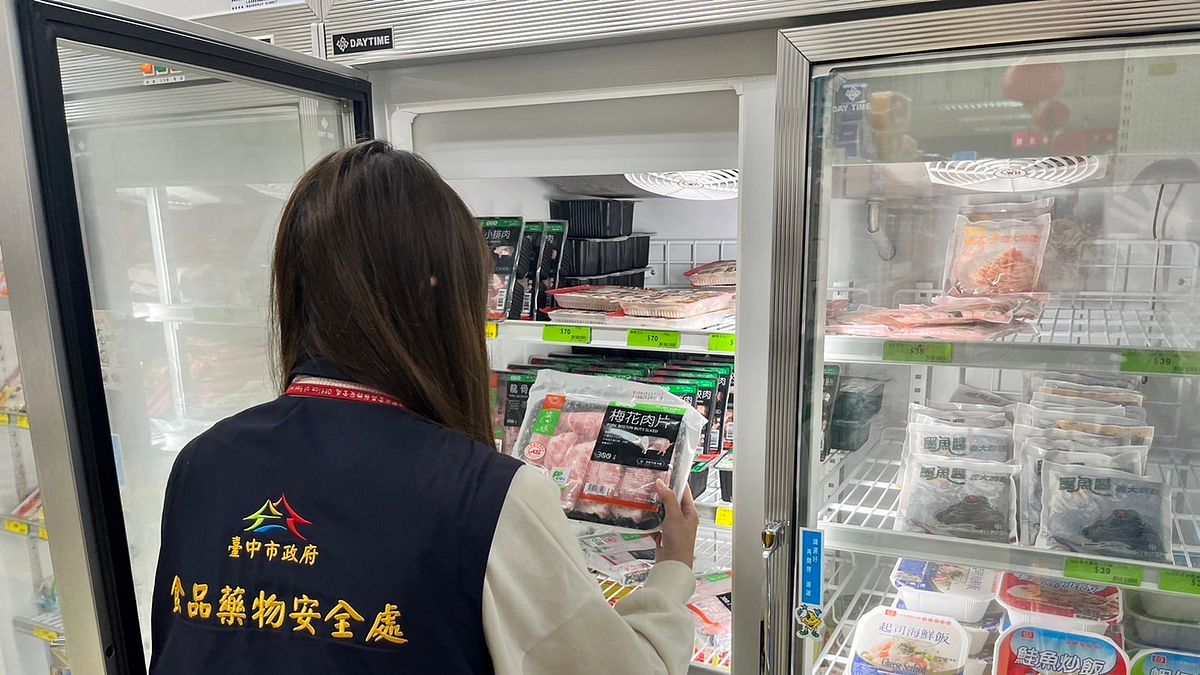 國防部福利事業管理處所屬台中福利站抽驗國產台糖安心豚梅花肉片,檢驗結果發現含有不得檢出的瘦肉精西布特羅。(取自台中市政府) 國防部福利事業管理處所屬台中福利站抽驗國產台糖安心豚梅花肉片,檢驗結果發現含有不得檢出的瘦肉精西布特羅。(取自台中市政府)