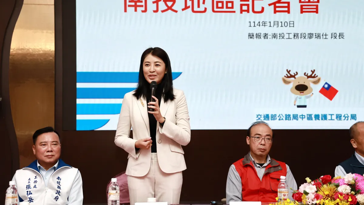南投縣長許淑華提醒民眾出門前要多注意各項交通管制及疏導措施,善加利用APP或網站查詢。(圖/南投縣政府)