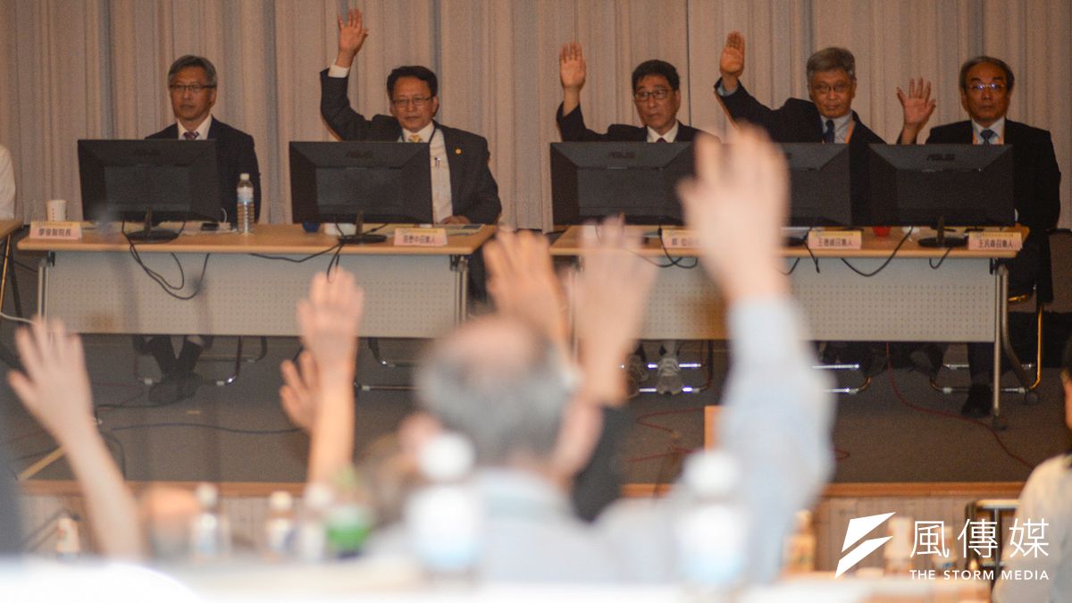中研院第33次院士會議綜合議案討論,針對大學校長一案進行表決。(甘岱民攝) 中研院第33次院士會議綜合議案討論,針對大學校長一案進行表決。(甘岱民攝)