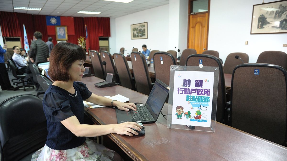 行動戶所超給力 協助審查零時差 行動戶所超給力 協助審查零時差