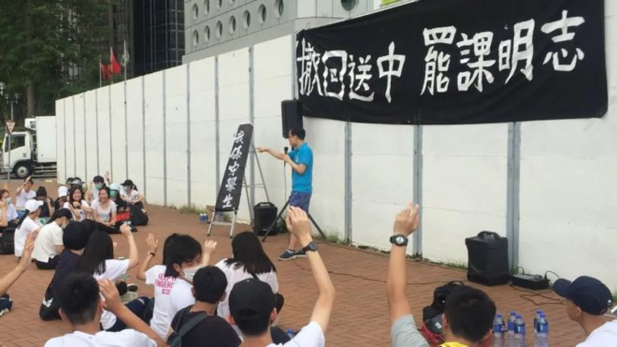 (BBC中文網)