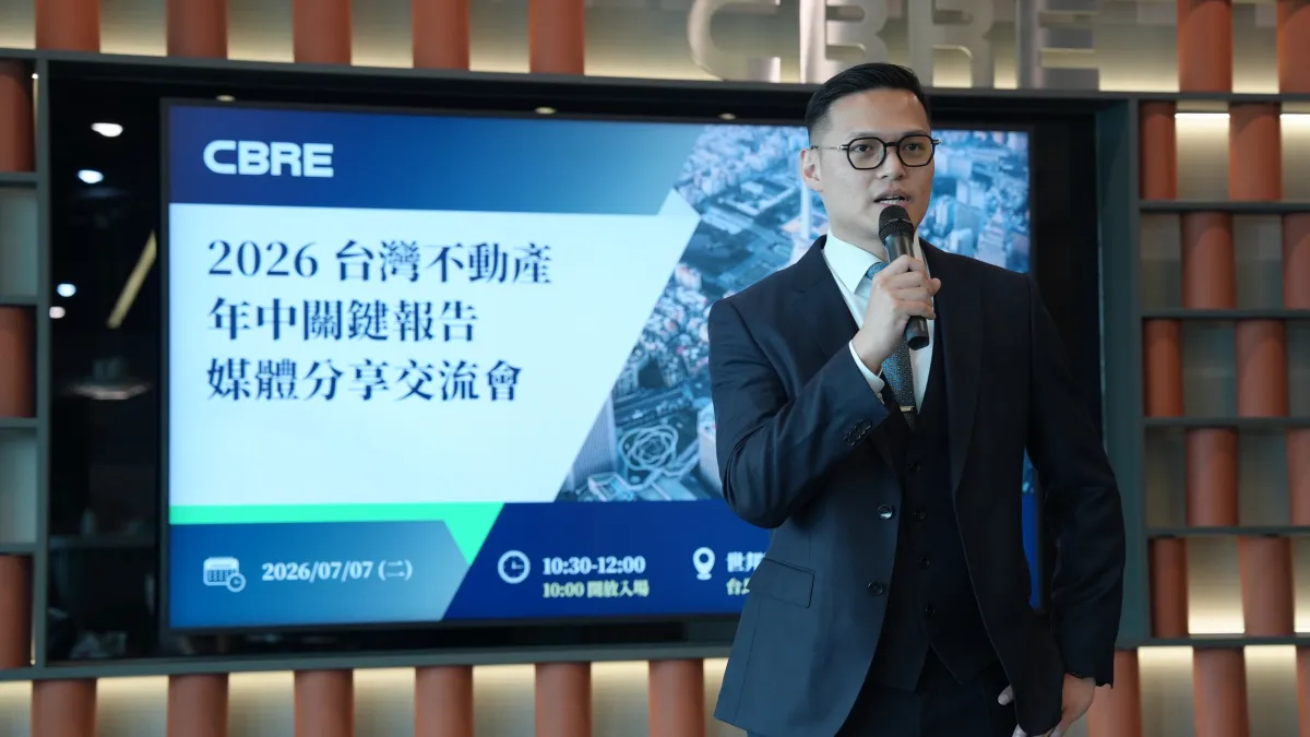 世邦魏理仕總經理林敬超表示,商用不動產買賣交易量創新高,商辦租賃去化力道增強。(世邦魏理仕提供).jpg
