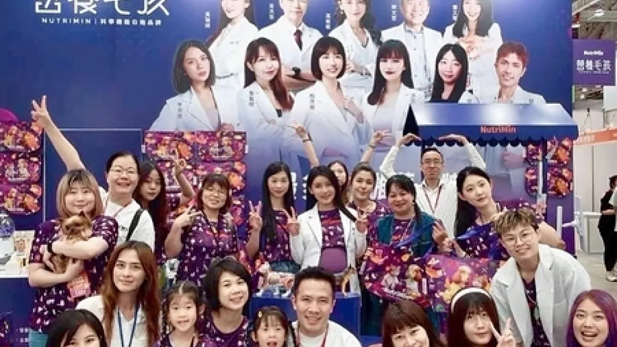 Taiwan's "Biotech Power Couple" Kao Min-Min and Liao Po-Yu Reveal Their Expanding Business Portfolio Across Health and Lifestyle Industries