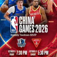 TICKETS FOR THE NBA CHINA GAMES 2026 PRESENTED BY TAOBAO 88VIP FEATURING THE DALLAS MAVERICKS AND HOUSTON ROCKETS TO GO ON SALE ON AUG. 12 TICKETS FOR THE NBA CHINA GAMES 2026 PRESENTED BY TAOBAO 88VIP FEATURING THE DALLAS MAVERICKS AND HOUSTON ROCKETS TO GO ON SALE ON AUG. 12