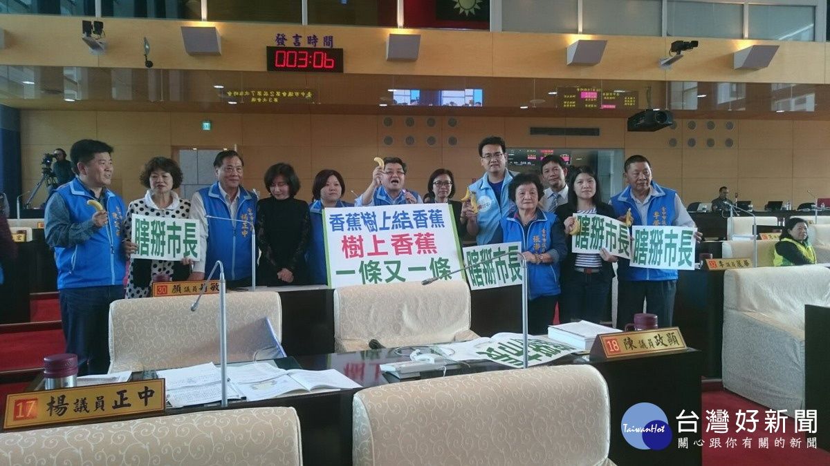 中市學童營養午餐取消水果費科目 議會譁然 中市學童營養午餐取消水果費科目 議會譁然