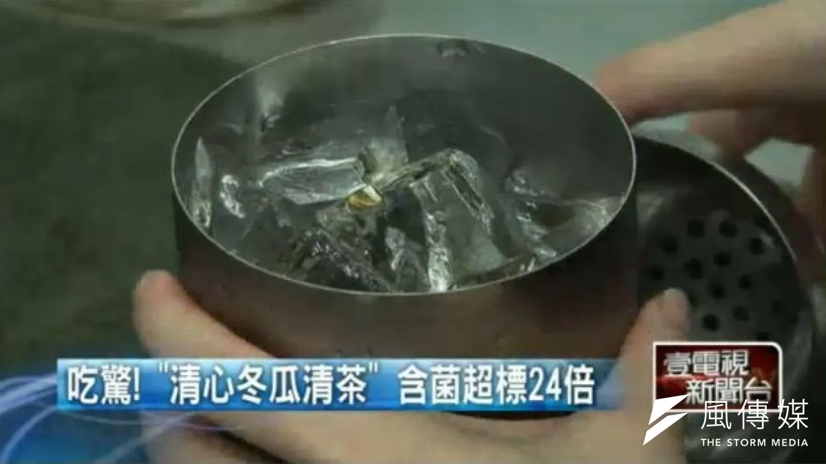 台北市衛生局查驗散裝又發現3件生菌超標。(截取自壹電視畫面)