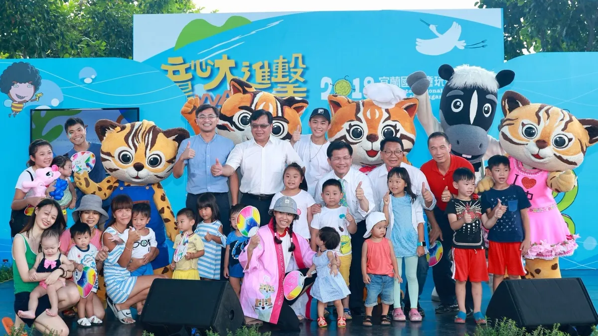 台中市長林佳龍帶著石虎家族到宜蘭童玩節作宣傳。(圖/台中市政府提供)