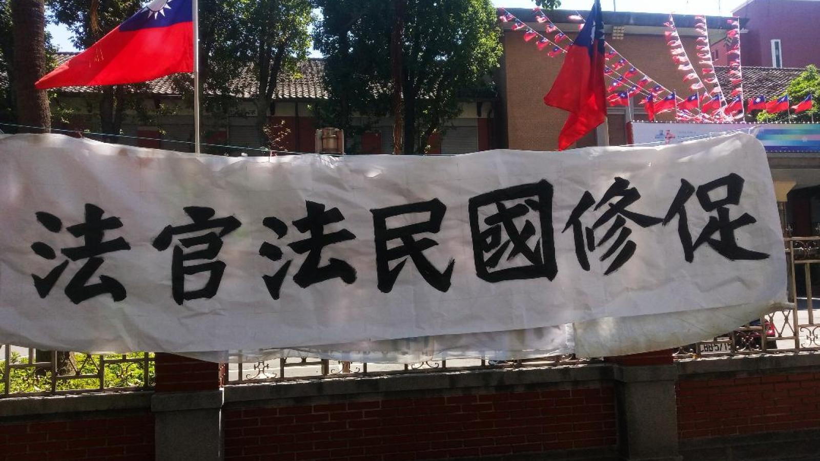 觀點投書:綠白藍無都不敢碰國民法官