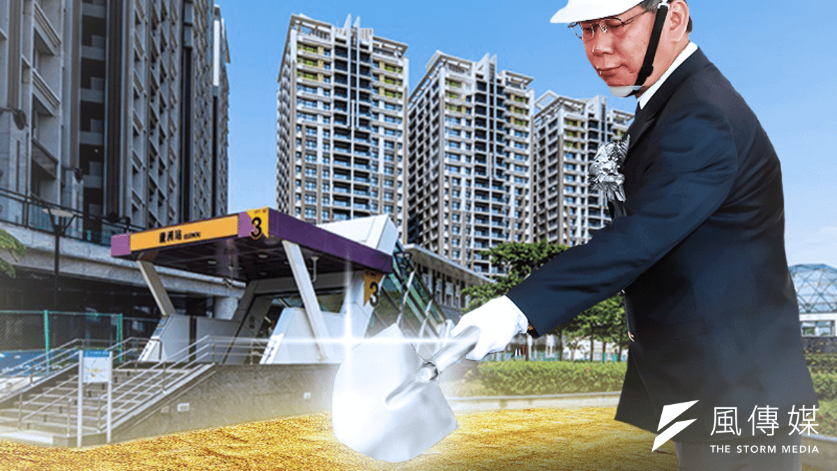 台北市府再接再厲向聯開案開發商追錢,繼在美河市仲裁案中討回33.5億元之後,接著在8月初敲定將「蘆洲站捷6」、「辛亥站交10」與「行天宮捷8」3個聯開案交付仲裁。(顏麟宇攝、取自甲山林網站/影像合成:風傳媒) 台北市府再接再厲向聯開案開發商追錢,繼在美河市仲裁案中討回33.5億元之後,接著在8月初敲定將「蘆洲站捷6」、「辛亥站交10」與「行天宮捷8」3個聯開案交付仲裁。(顏麟宇攝、取自甲山林網站/影像合成:風傳媒)