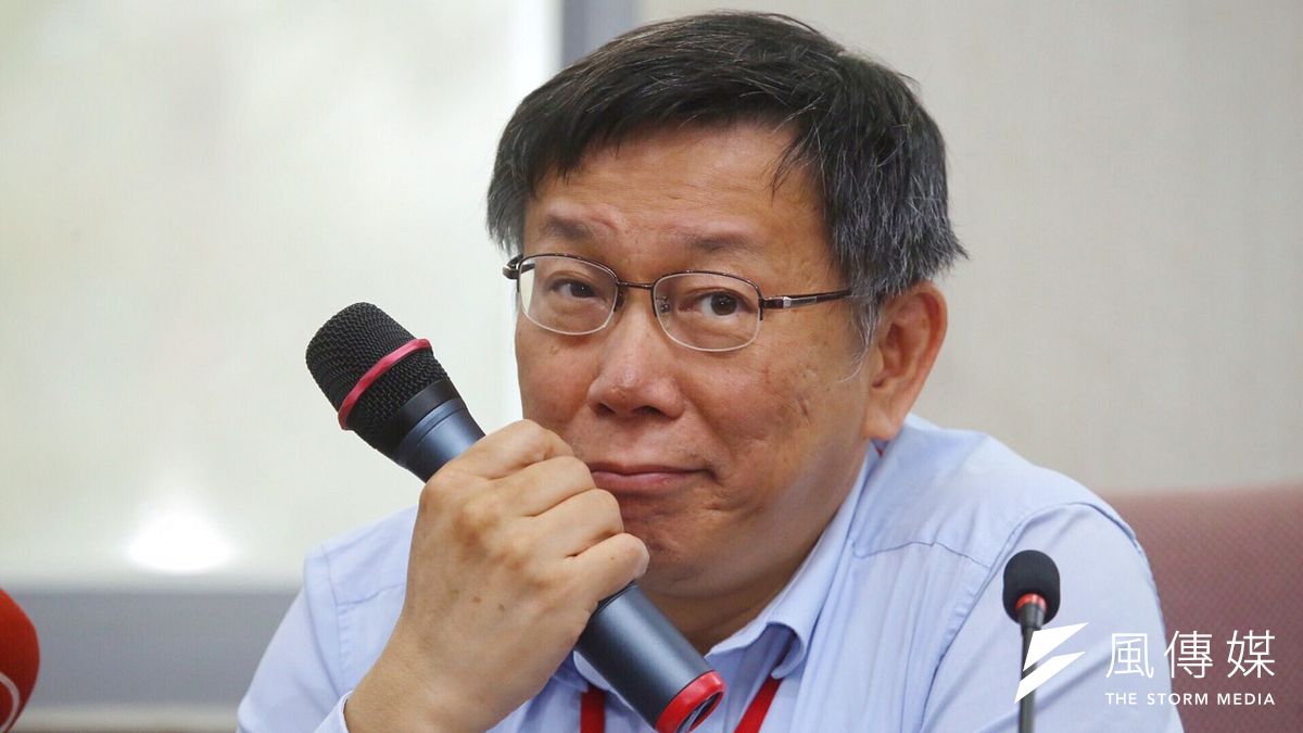 台北市長柯文哲19日下午前往翡翠水庫會勘專管計畫。(蔡耀徵攝) 台北市長柯文哲19日下午前往翡翠水庫會勘專管計畫。(蔡耀徵攝)