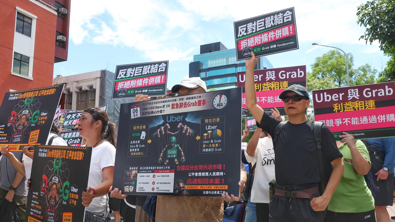 壟斷外送市場、個資恐通華為?併購foodpanda六大爭議 Grab發聲明全回應了