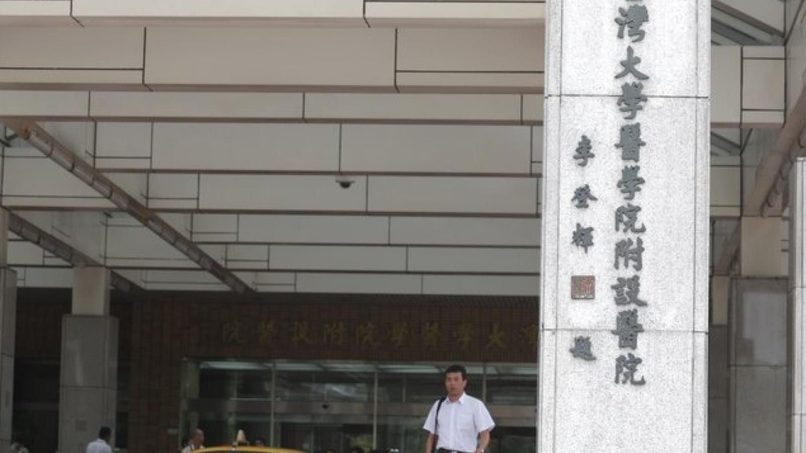 台大急診病患等12天無病房身故!院方啟動3大措施救命