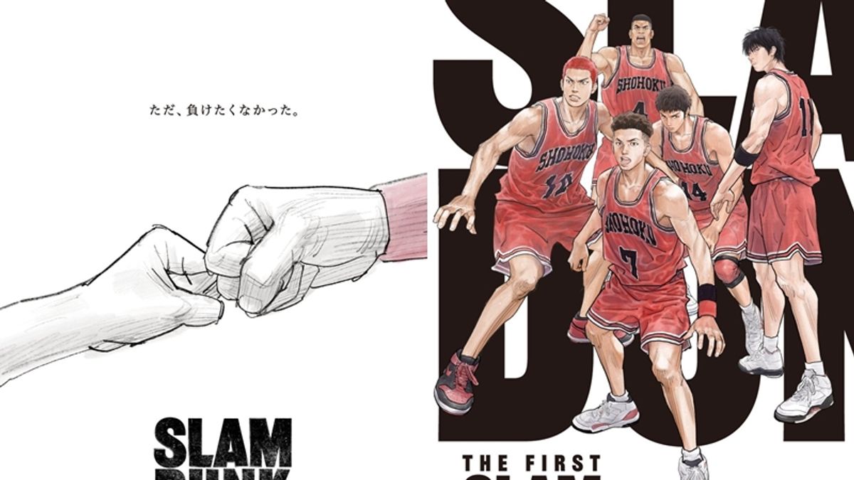 灌籃高手電影版。(圖/取自推特@映画『THE FIRST SLAM DUNK』公式) 灌籃高手電影版。(圖/取自推特@映画『THE FIRST SLAM DUNK』公式)