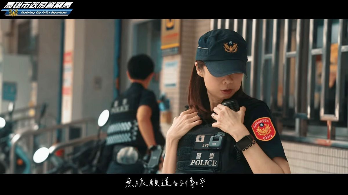 制服下的溫柔!高市警婦女節微電影 暖心致敬女警與職業婦女