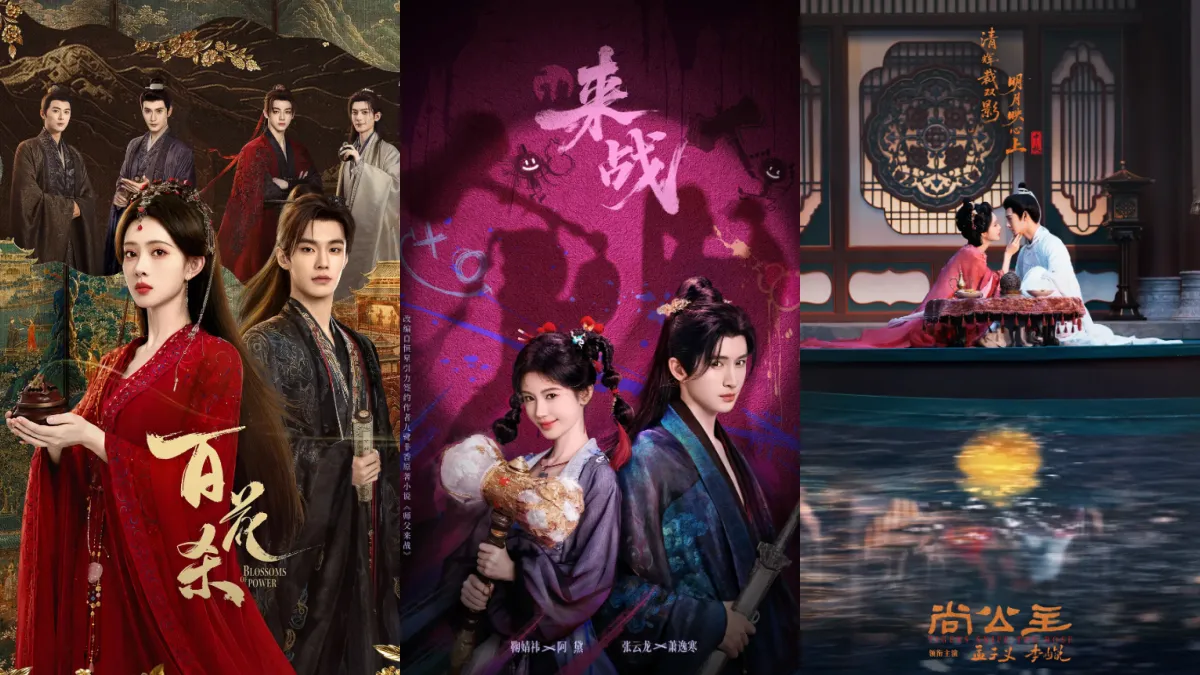 2026古裝劇最高期待天花板TOP 10出爐,鞠婧禕、張雲龍主演的《來戰》成為網友2026最期待的古裝劇。(圖/取自微博)
