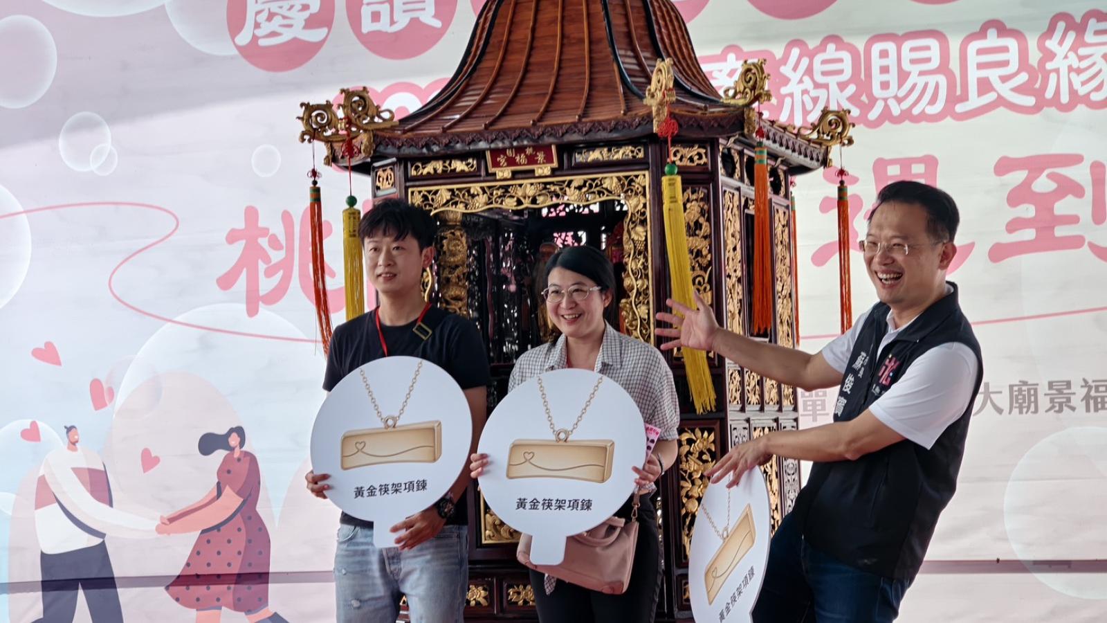 最有「緣」城市曝光!蘇俊賓揭老城區約會秘境:從聯誼到生子包辦一條龍