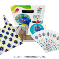 GREEN×EXPO 2027の公式ライセンス商品として、チョコクッキーや雑貨など新作3商品が2026年1月14日から発売される。(写真/EXPO 2027 MLO PR事務局提供) GREEN×EXPO 2027の公式ライセンス商品として、チョコクッキーや雑貨など新作3商品が2026年1月14日から発売される。(写真/EXPO 2027 MLO PR事務局提供)
