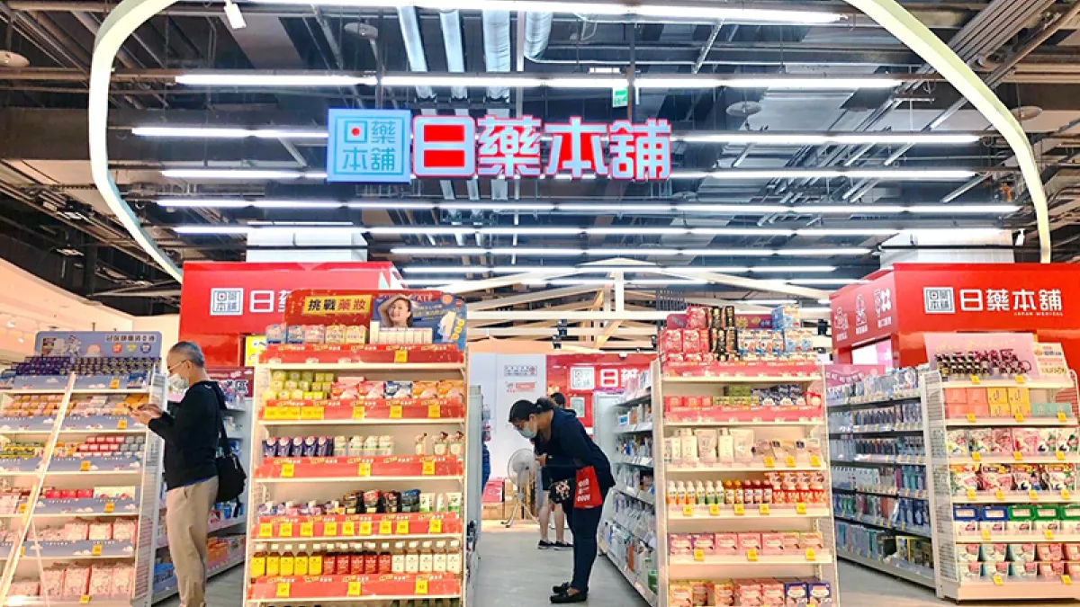 日藥本舖10大推薦商品,每樣都超實用!(圖/日藥本舖臉書粉專)