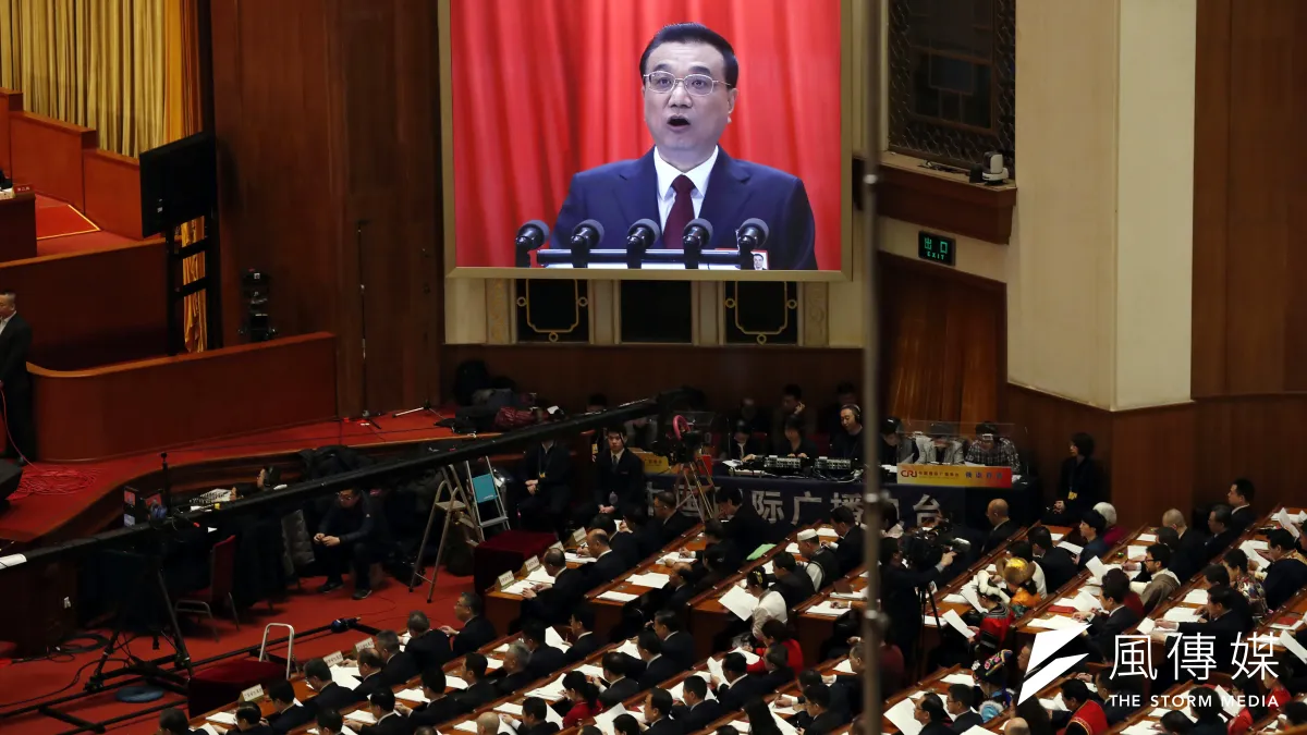 李克強在人大報告中把今年經濟成長目標訂為6.5%。(美聯社)