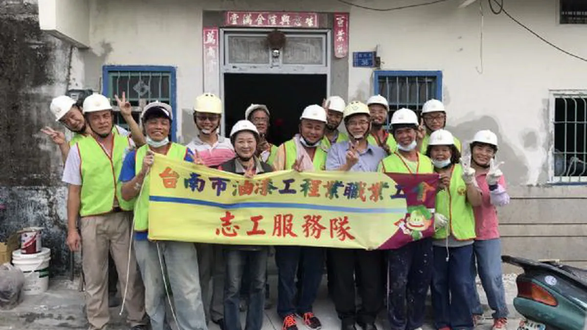 南市志工跨縣市譜愛 善舉傳口碑