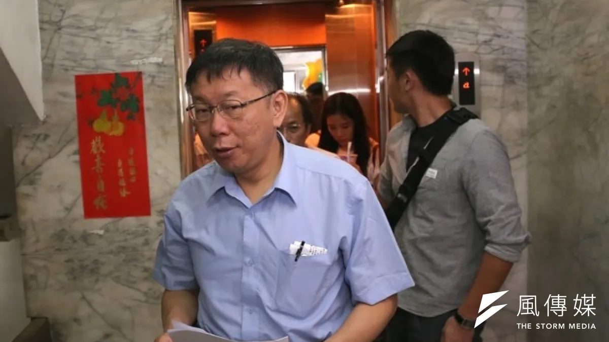 柯文哲團隊不公布其政見中公共住宅的地號,指此牽涉到政策流程與個資問題。(吳逸驊攝)