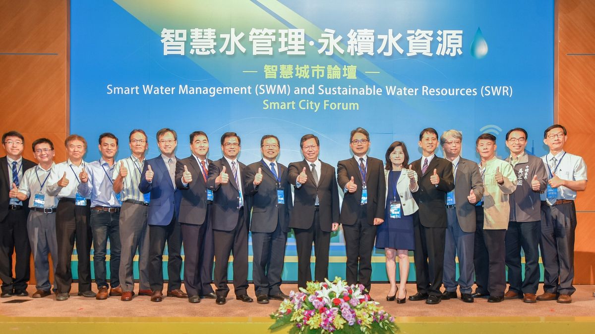 「智慧水管理.永續水資源」智慧城市論壇12日開幕,桃園市長鄭文燦表示,運用智慧水管理,達到「不缺水、用好水、要親水」目標。(圖/桃園市政府提供) 「智慧水管理.永續水資源」智慧城市論壇12日開幕,桃園市長鄭文燦表示,運用智慧水管理,達到「不缺水、用好水、要親水」目標。(圖/桃園市政府提供)