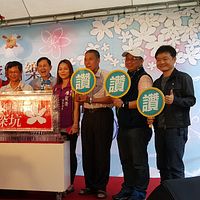 深坑桐花祭熱鬧揭幕 萬福生態公園擠進滿滿人潮 深坑桐花祭熱鬧揭幕 萬福生態公園擠進滿滿人潮