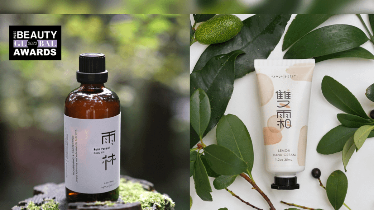 小小 PETIT 保養系列—「雙霜檸檬保濕護手霜」、「雨林潤澤嫩膚身體油」,雙雙入圍「全球美妝奧斯卡 Pure Beauty Global Awards—最佳手部產品、最佳身體保濕產品」肯定。(圖片來源:小小 PETIT) 小小 PETIT 保養系列—「雙霜檸檬保濕護手霜」、「雨林潤澤嫩膚身體油」,雙雙入圍「全球美妝奧斯卡 Pure Beauty Global Awards—最佳手部產品、最佳身體保濕產品」肯定。(圖片來源:小小 PETIT)