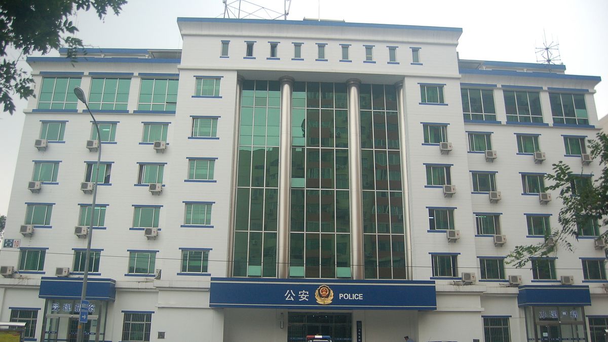 觀點投書:懸賞、通緝、立案偵查─大陸正在打造一套對台法律治理網絡