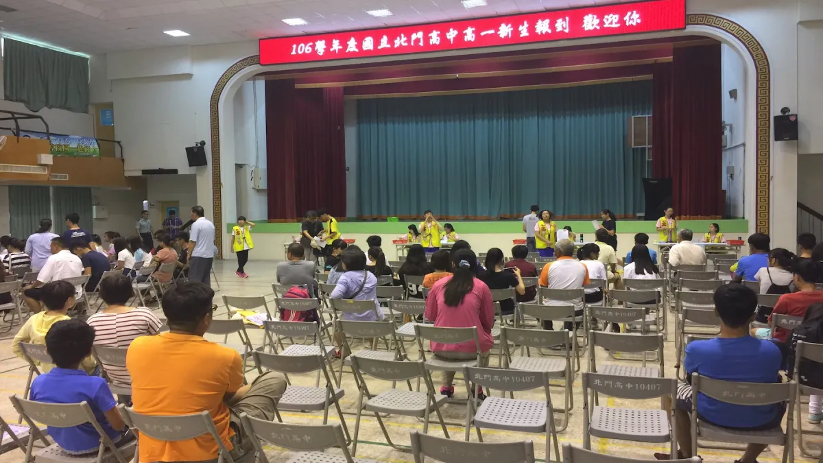 少子化影響 國立北門高中新生報到率仍9成