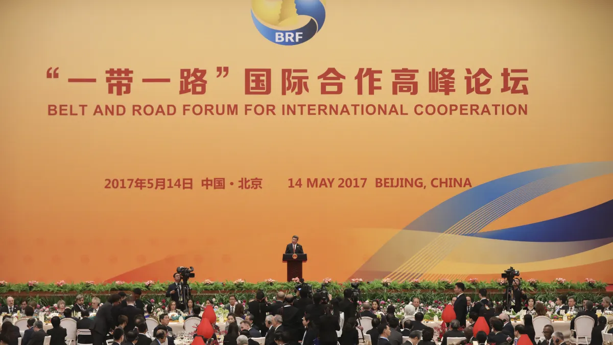 一帶一路高峰會(AP)