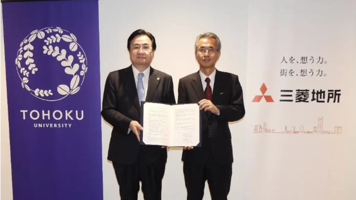 東北大学と三菱地所が包括連携協定を締結し、丸の内と地方を結ぶ先端技術の広域イノベーションエコシステム構築へ。(写真/三菱地所広報部提供)