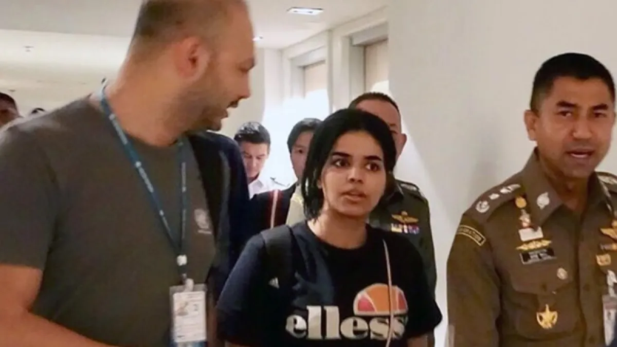 Rahaf Mohammed al-Qunun 經泰國尋求澳洲庇護。(圖/泰國移民警察局|*CUP提供)