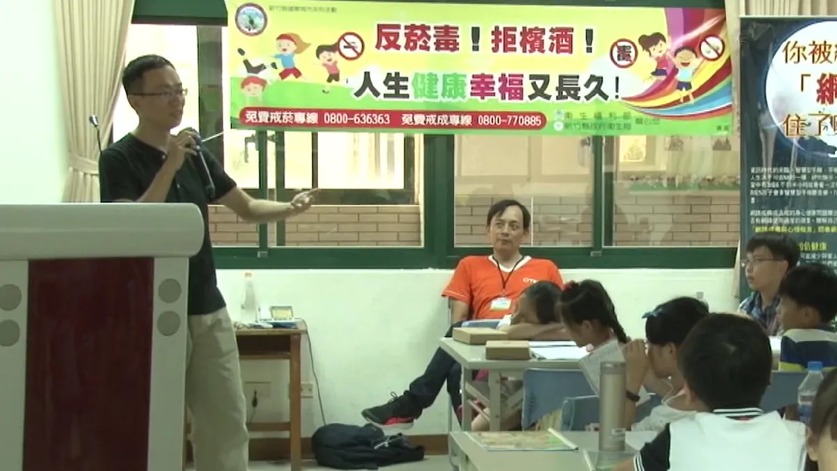 菸害防制夏令營寓教於樂 三梯次秒殺