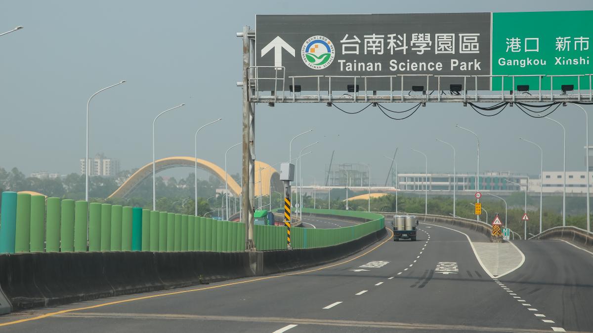 台積電領軍,半導體產業向南走!南高屏工廠占比破2成 串聯北中南S廊帶成形