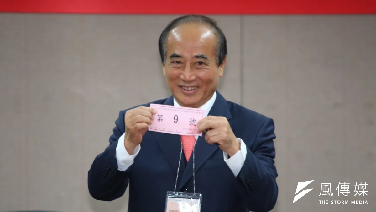 不分區立委政黨號次抽籤,立法院長王金平為國民黨抽到9號。(蔡耀徵攝)