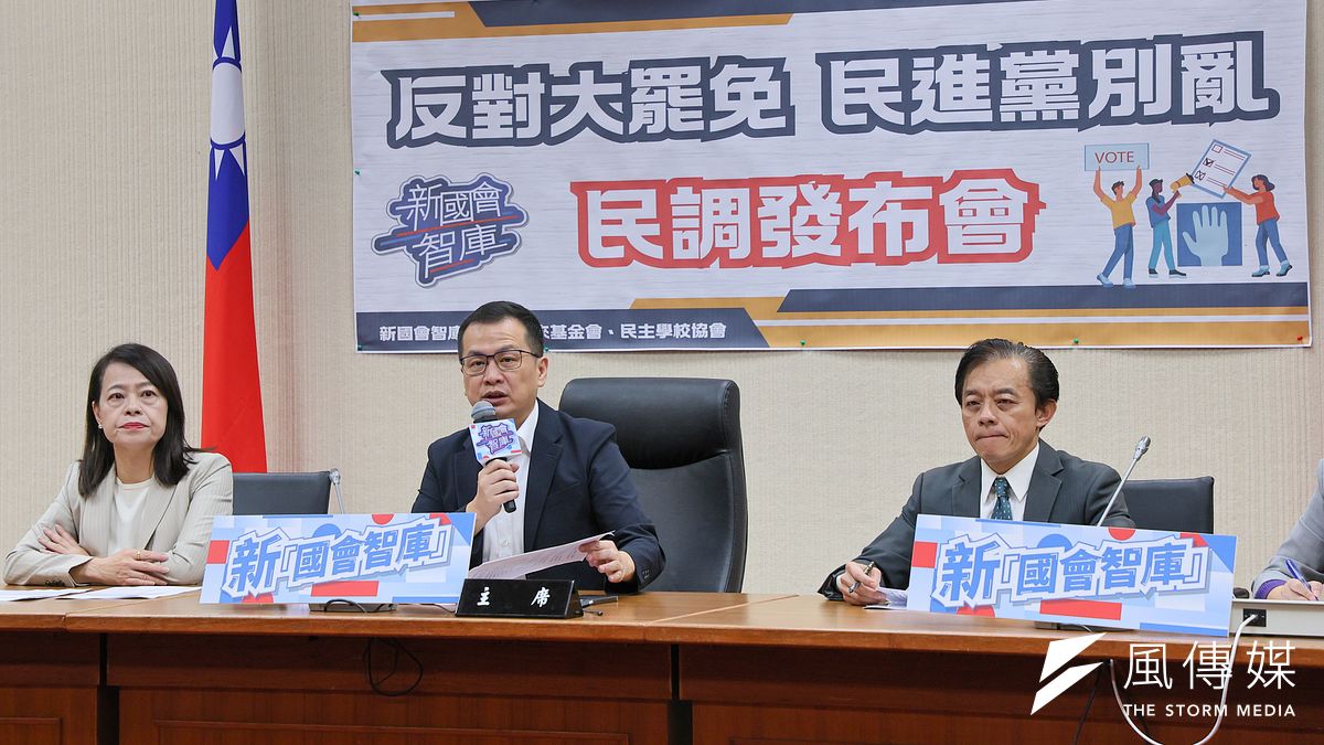 國民黨立召開「反對大罷免,民進黨別亂」新國會智庫民調發布記者會。(資料照,顏麟宇攝) 國民黨立召開「反對大罷免,民進黨別亂」新國會智庫民調發布記者會。(資料照,顏麟宇攝)