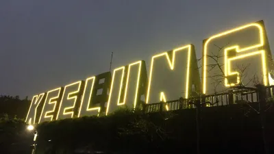 修繕完成後的點亮基隆港區的夜空。(圖/基隆市政府交旅處提供)