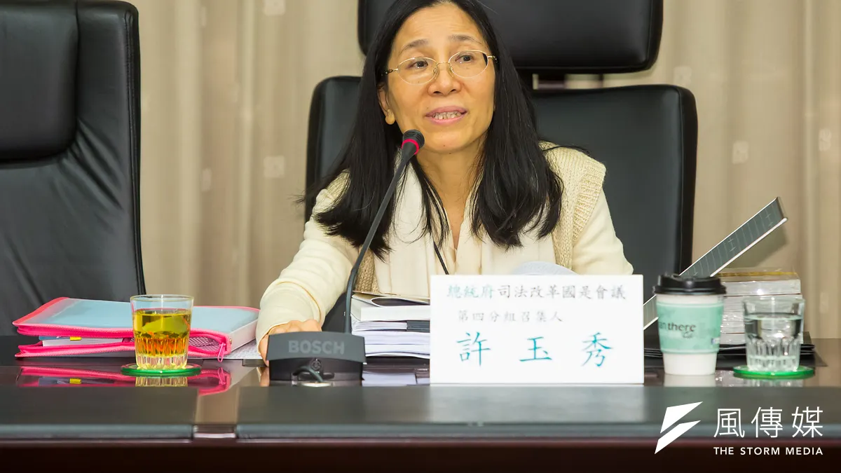 前大法官許玉秀澄清,她並非反對楊當法評會委員,而是反對一個人佔據多個位子。(資料照,顏麟宇攝)