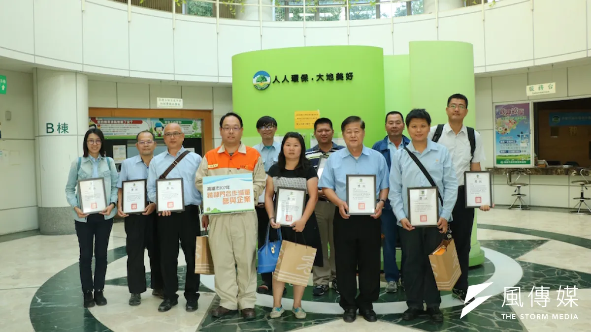 高雄市環保局自104年起即推動企業與學校進行節電節水合作,迄今計4年共有66個事業單位參與,完成53處場域改善。(圖/徐炳文攝)