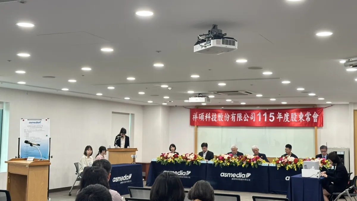 高速傳輸IC設計廠祥碩(5269)今(17)日召開股東會。(祥碩提供)