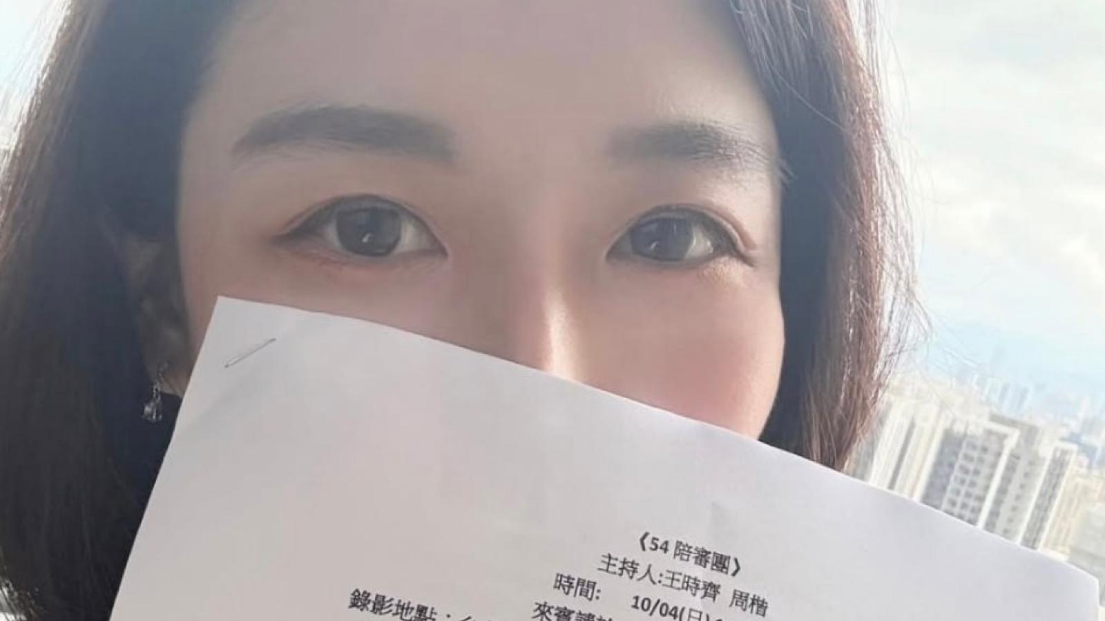 前幕僚控遭抽通告封殺 正國會澄清:絕無介入、願助申訴霸凌案