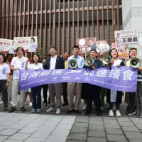 台灣前進陣線公布「2026議員參選人刑事案件紀錄大公開」網站,彙整全台1502位議員參選人的公開判決,發現共125人有刑事紀錄。(資料照,中央社) 台灣前進陣線公布「2026議員參選人刑事案件紀錄大公開」網站,彙整全台1502位議員參選人的公開判決,發現共125人有刑事紀錄。(資料照,中央社)