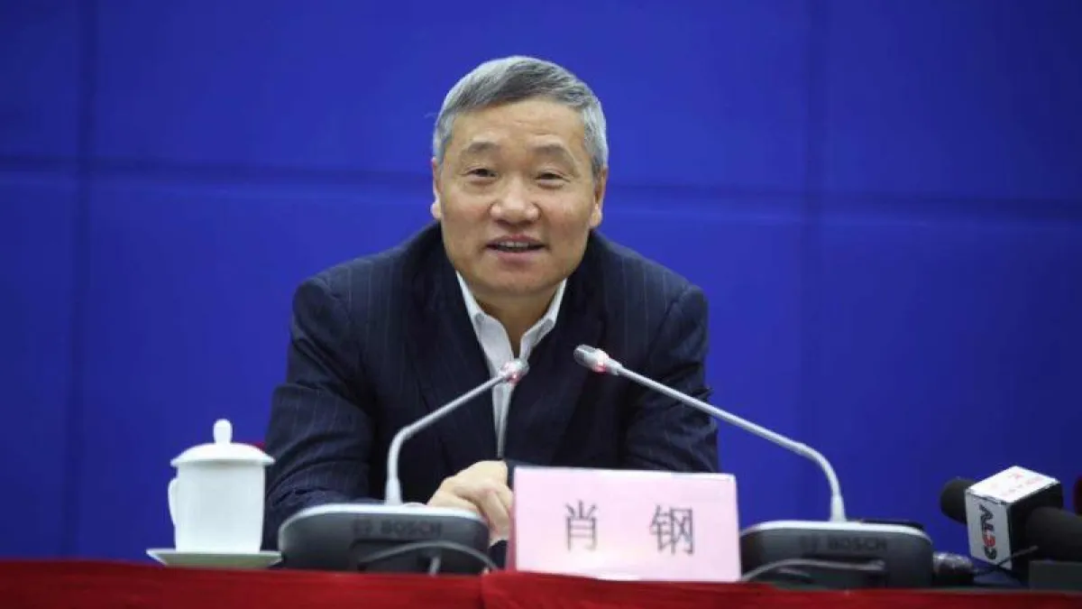 中國證監會主席肖鋼「被辭職」,其因素應該早在去年就已種下。