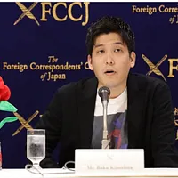 東京国際映画祭と日本外国特派員協会(FCCJ)の共同会見で、木下麦監督の最新作『ホウセンカ』が上映され、制作背景や創作哲学が語られた。(写真/東京国際映画祭事務局提供) 東京国際映画祭と日本外国特派員協会(FCCJ)の共同会見で、木下麦監督の最新作『ホウセンカ』が上映され、制作背景や創作哲学が語られた。(写真/東京国際映画祭事務局提供)