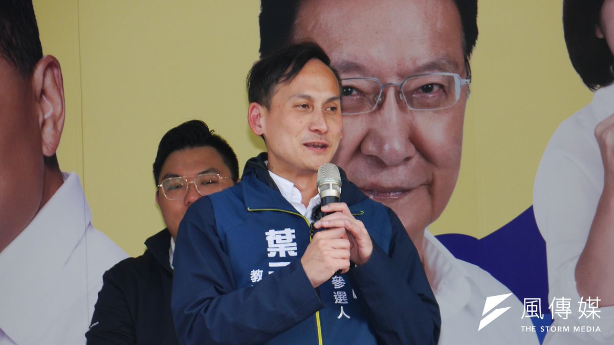 新北市第7選區國民黨葉元之以些微差距險勝。(資料照,蔡親傑攝) 新北市第7選區國民黨葉元之以些微差距險勝。(資料照,蔡親傑攝)