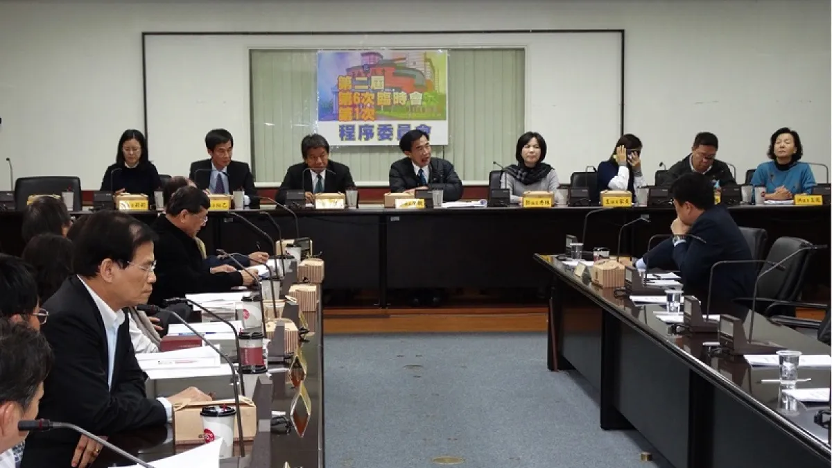 台南市議會該不該為震災開臨時會,民進黨有不同見解。(圖片來源:台灣好新聞)
