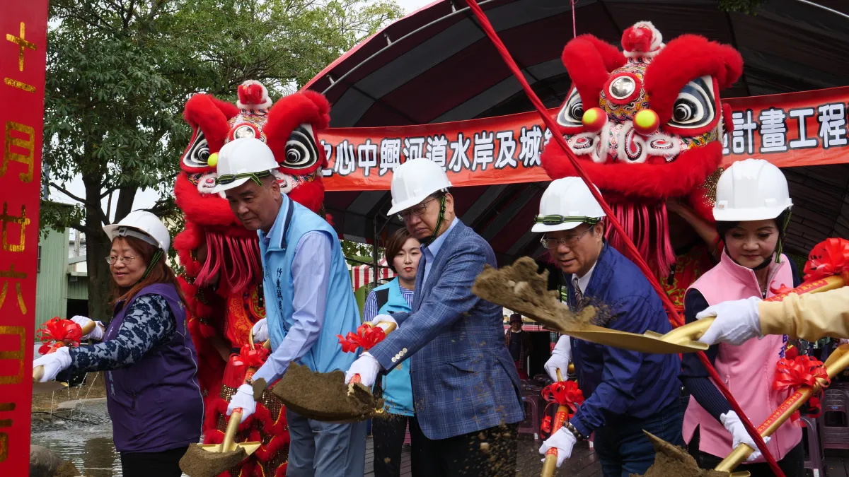 新竹縣長楊文科(中)親自主持「竹東中興河道」開工動土儀式。(圖/新竹縣政府提供)